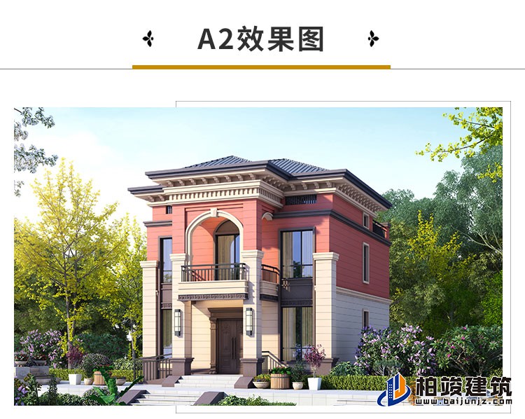 漂亮的农村自建房二层楼A2001-新中式风格