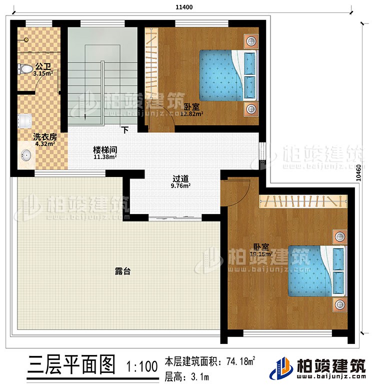 三层：过道、楼梯间、2卧室、公卫、洗衣房、露台